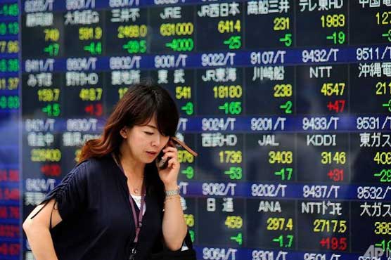 Tokyo stocks fall as Japan's economy stalls