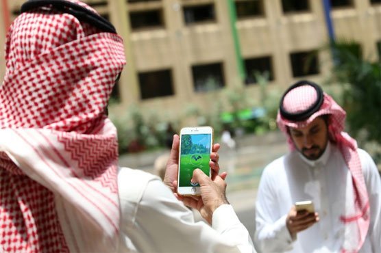 Pokemon No: Can a place declare the game off-limits? 