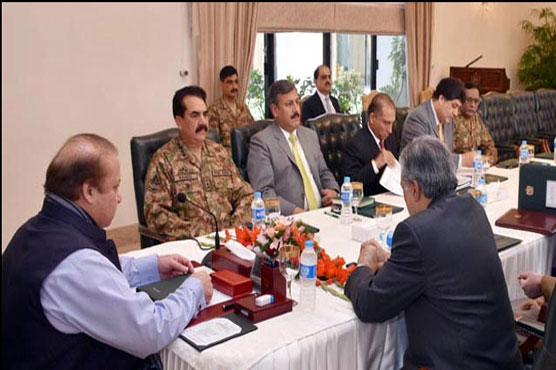 Intelligence sharing between provinces, security institutions to be made more integrated