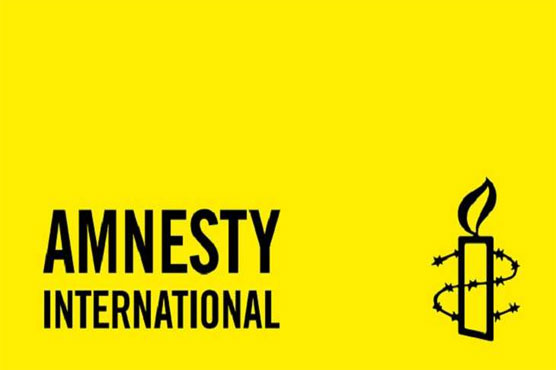Amnesty India charged with sedition over Kashmir slogans