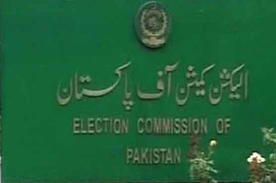 ECP accepts PTI's demand not to borrow ROs from provincial govts