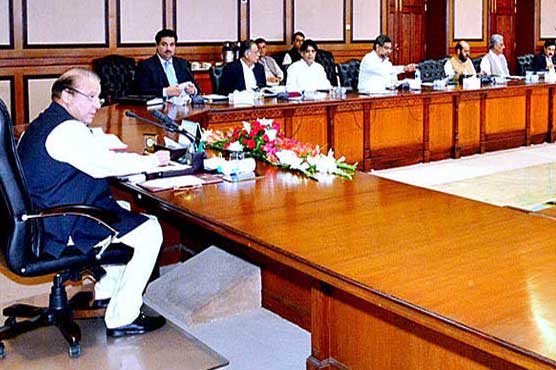 PM summons Federal Cabinet meeting on Thursday
