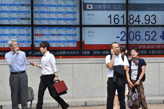Tokyo shares slip as strong Yen hits exporters