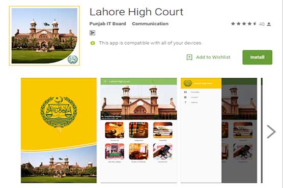LHC mobile phone app becomes popular among litigants, lawyers