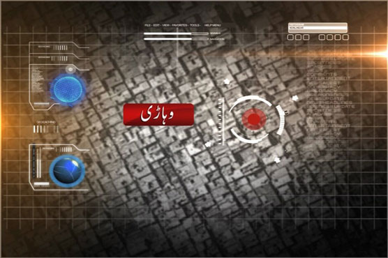 Vehari: 2 killed as speeding bus crashes into hotel
