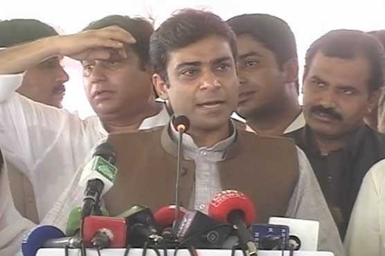 Imran Khan wastes nation's time with sit-ins: Hamza Shehbaz