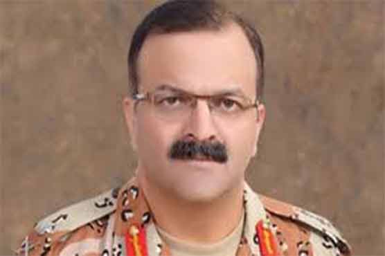 DG Rangers says alert related to kidnappings on social media is false