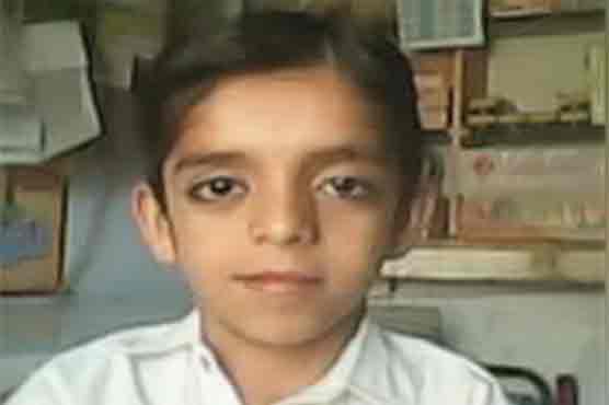 Karachi: Dead body of 4-year-old boy recovered