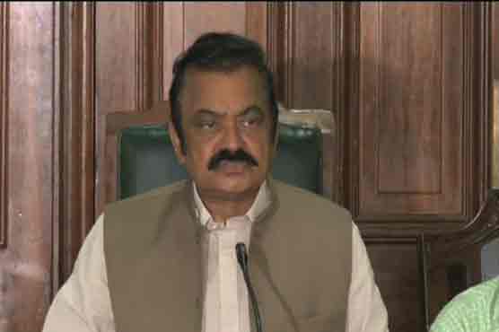 Combing operation ongoing in Punjab since last 2 years: Rana Sanaullah