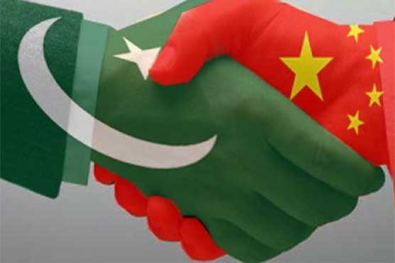 Pakistan, China hold 7th round of Strategic Dialogue in Beijing