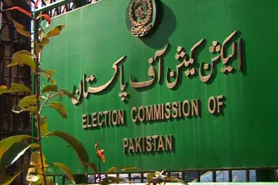 PTI's protest goes in vain, ECP notifies jailed Baldev Kumar as returned candidate