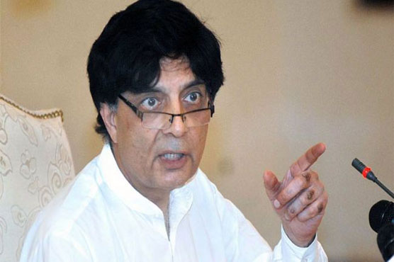 Chaudhry Nisar to chair law and order meeting in Karachi