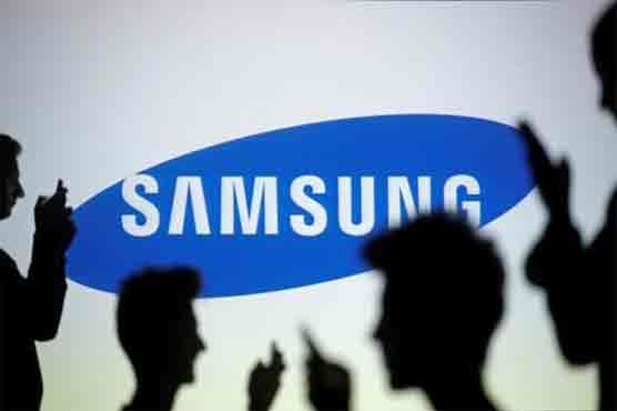 Samsung, Tencent surge in race to become Asia's most valuable firm