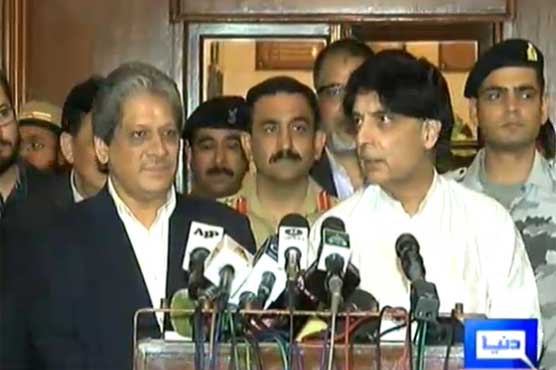 Will be clear soon whether there'll be one MQM, two or three: Nisar