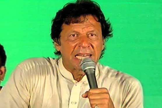 Imran served notice for violating code of conduct