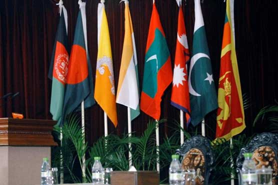 Two-day SAARC conference kicks off in Islamabad