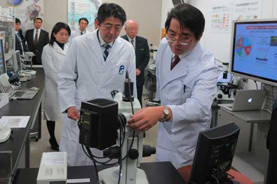 Japanese scientists detect rare, deep Earth tremor