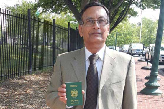 Government of Pakistan issues new passport to Hussain Haqqani 