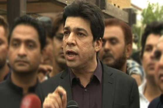 Karachi: Firing on Faisal Vawda's car, PTI leader reported safe