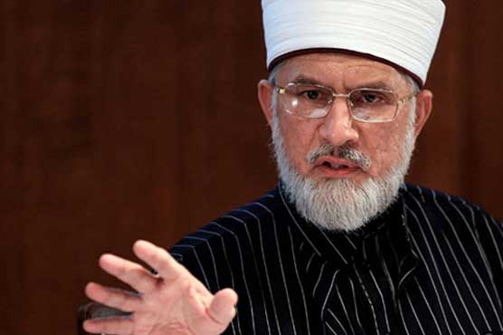 Tahir-ul-Qadri to hold press conference today