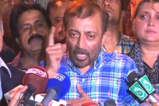 Sattar demands to reopen Nine-zero, allow MQM to take part in political activities