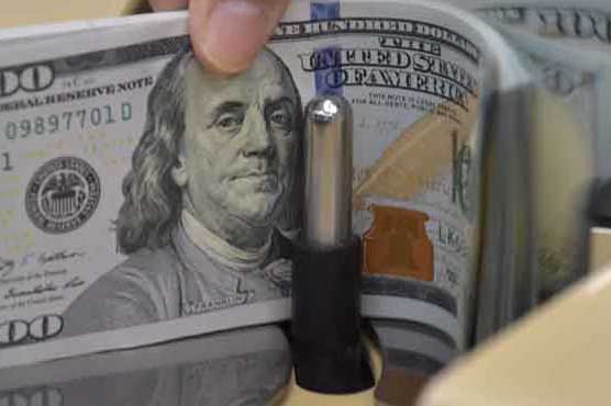 Dollar extends gains on Yellen rate-hike comments