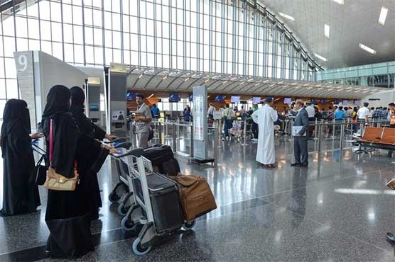 Doha airport brings in passenger tax