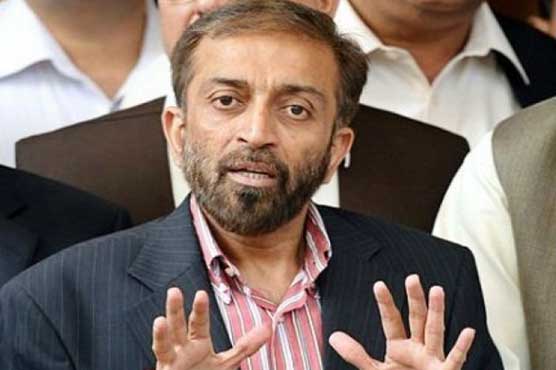 MQM taking legal consultation to introduce changes in party constitution