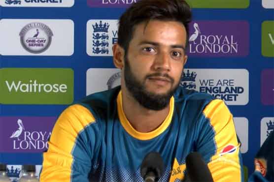 Imad backs Pakistan to show one-day class