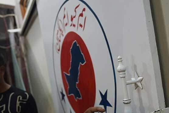 Proofs against MQM's anti-Pakistan activities being gathered: Attorney General