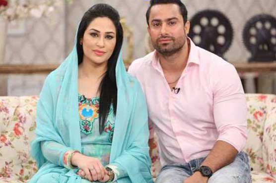 The Power Couple decides to part ways