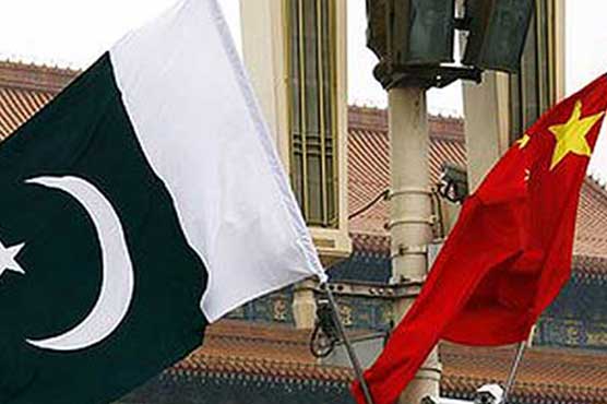Chinese companies keen for investing in Pakistan under CPEC