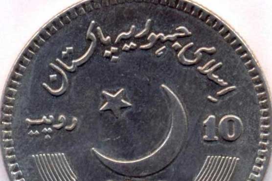 Federal cabinet likely to approve issuance of Rs 10 coin today