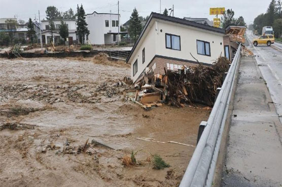 Japan typhoon kills nine in elderly home