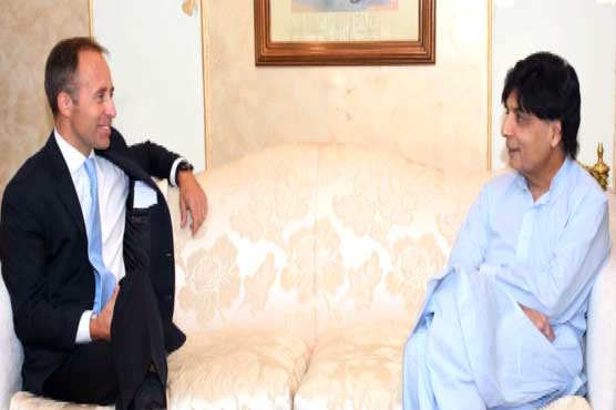 UK assures assistance in reference case against MQM chief