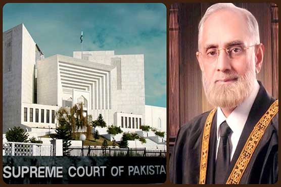 CJP Jamali to retire on Dec 30