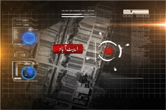 Abbottabad: Four killed as truck plunges into ravine