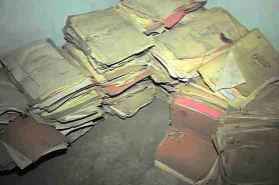 Punjab land scam: Sessions judge files report in LHC