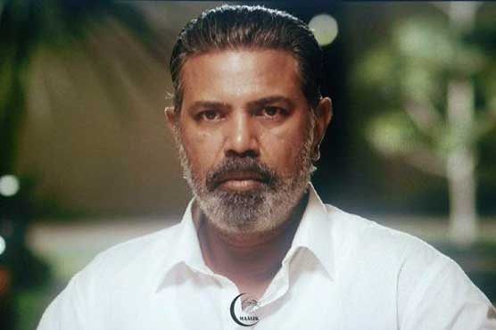 Investigations opened against 3 former FBR chairmen, Ashir Azeem