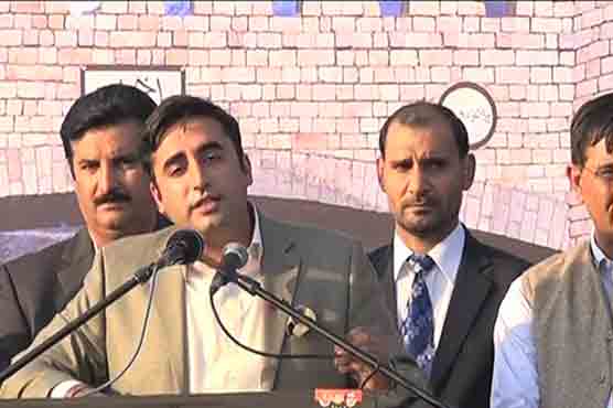 Bilawal to contest election from mother's seat