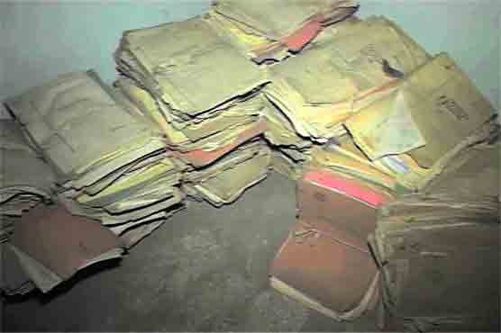 Punjab land scam: Anti-corruption authorities summon affectees on Dec 5