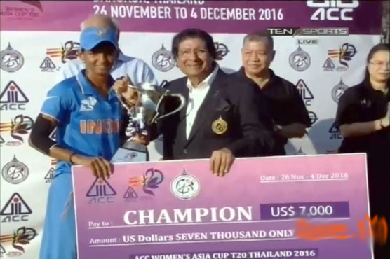 India defeat Pakistan in Women's Twenty20 Asia Cup final