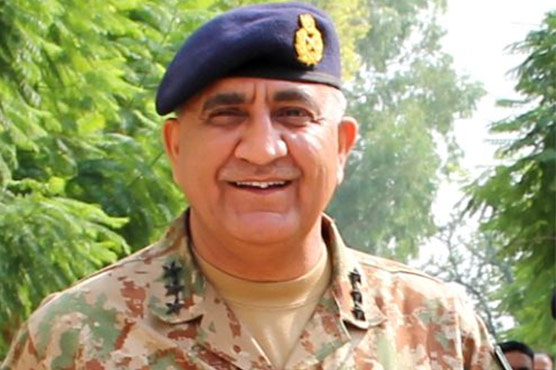 Army chief signs black warrants of four terrorists
