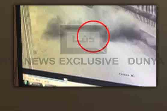 Grenade attack on Karachi building after extortionists refused money