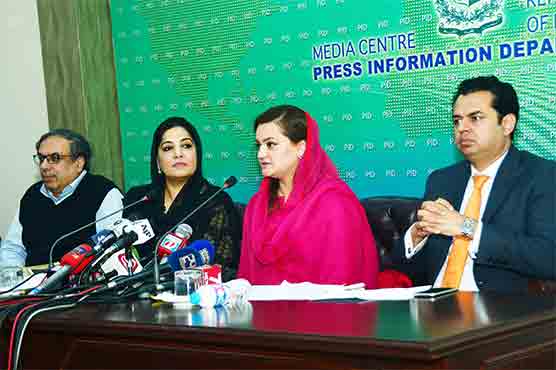 PM wanted to have SC probe Panama Leaks: Maryam Aurangzeb