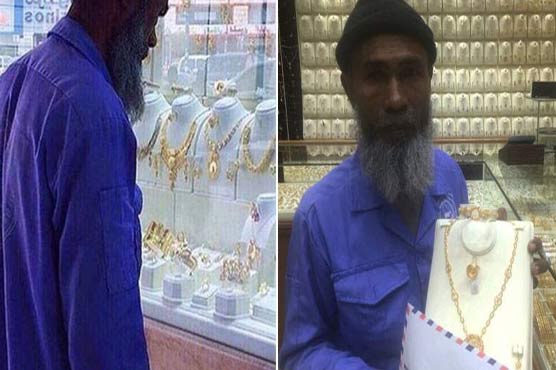 Mocked Bangladeshi worker in Saudi Arabia rewarded big