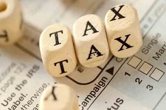 Govt imposes Income Tax Act 2016 