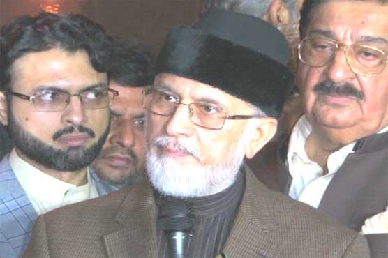 اربوں بچانے عرب آن پہنچے، حکمران اداروں کو تباہ کر رہے ہیں: طاہر القادری