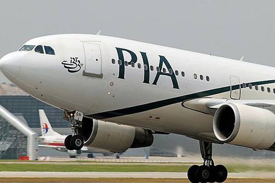 Most tragic air crashes of PIA flights 