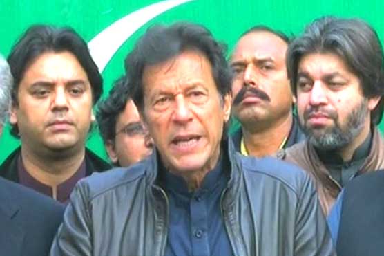 Panama Leaks case: Imran rejects CJP's offer to form commission